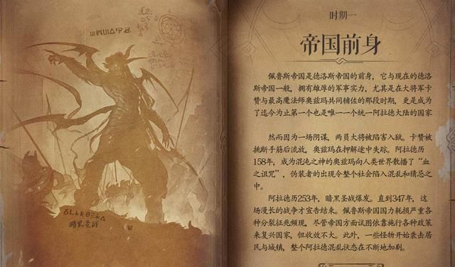 青春|DNF已经十五年了？原来我的青春已经老了。