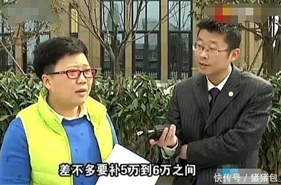 女子|女子三年前花17万多买了套房子,没办出贷款,开发商:按现价卖