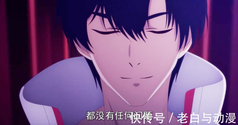 制作公司|《全职高手》第三季PV公布，叶修用真名参赛，却被人指责