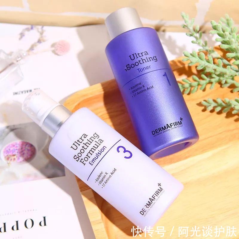 白菜价|油痘肌必屯的“宝藏”护肤品!白菜价想要养出好皮肤,就靠它了!