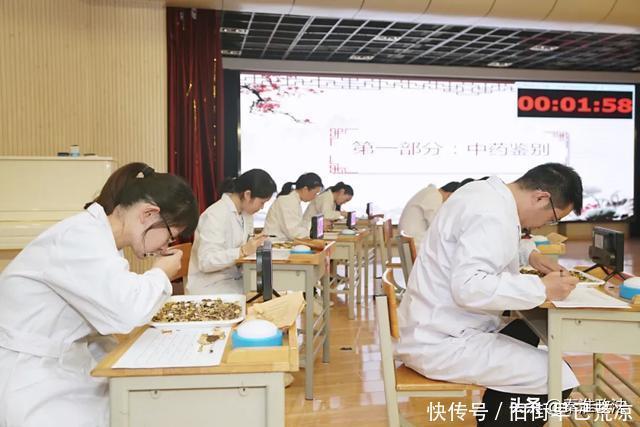中医药|打擂台，一批秦淮中医药技能高手脱颖而出