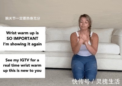热身|瑜伽轮式总是起不来那是你没试过这样练