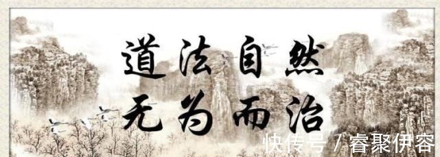 天地@老子之言“天地不仁,以万物为刍狗”,该如何理解这句话?