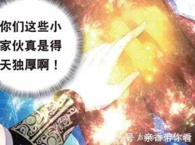 霍雨浩|动漫斗罗大陆2:这魂兽什么来历?才2000多年就出现魂骨