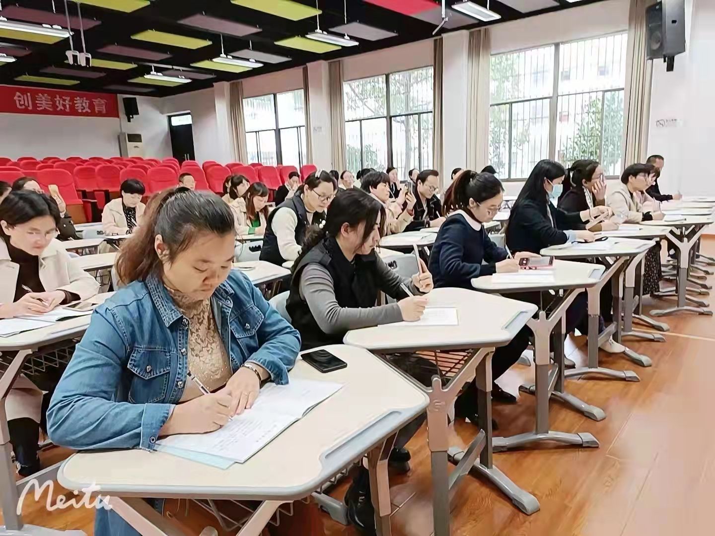 双减|如何让教学更高效？淳安这所学校40位班主任集中探讨“双减”