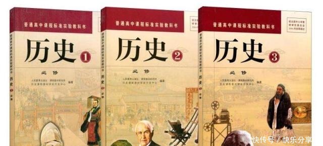 他一人拯救整个北方汉族,却始终进不了历史教科书!极端民族分裂!