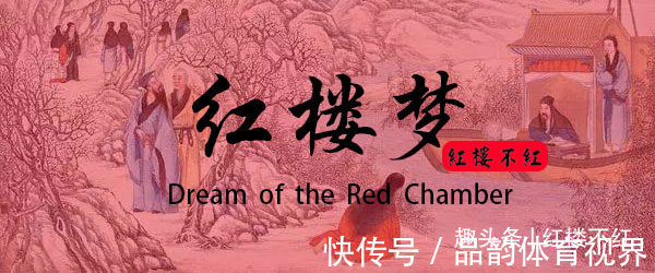 晴雯@林黛玉说话带刺儿,被贾府众人认为阴阳怪气,唯独王熙凤看得通透