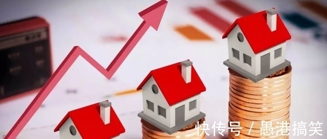 上市公司|持有133万套房产!中国最大的炒房团是“它”,曹德旺怒斥其后果