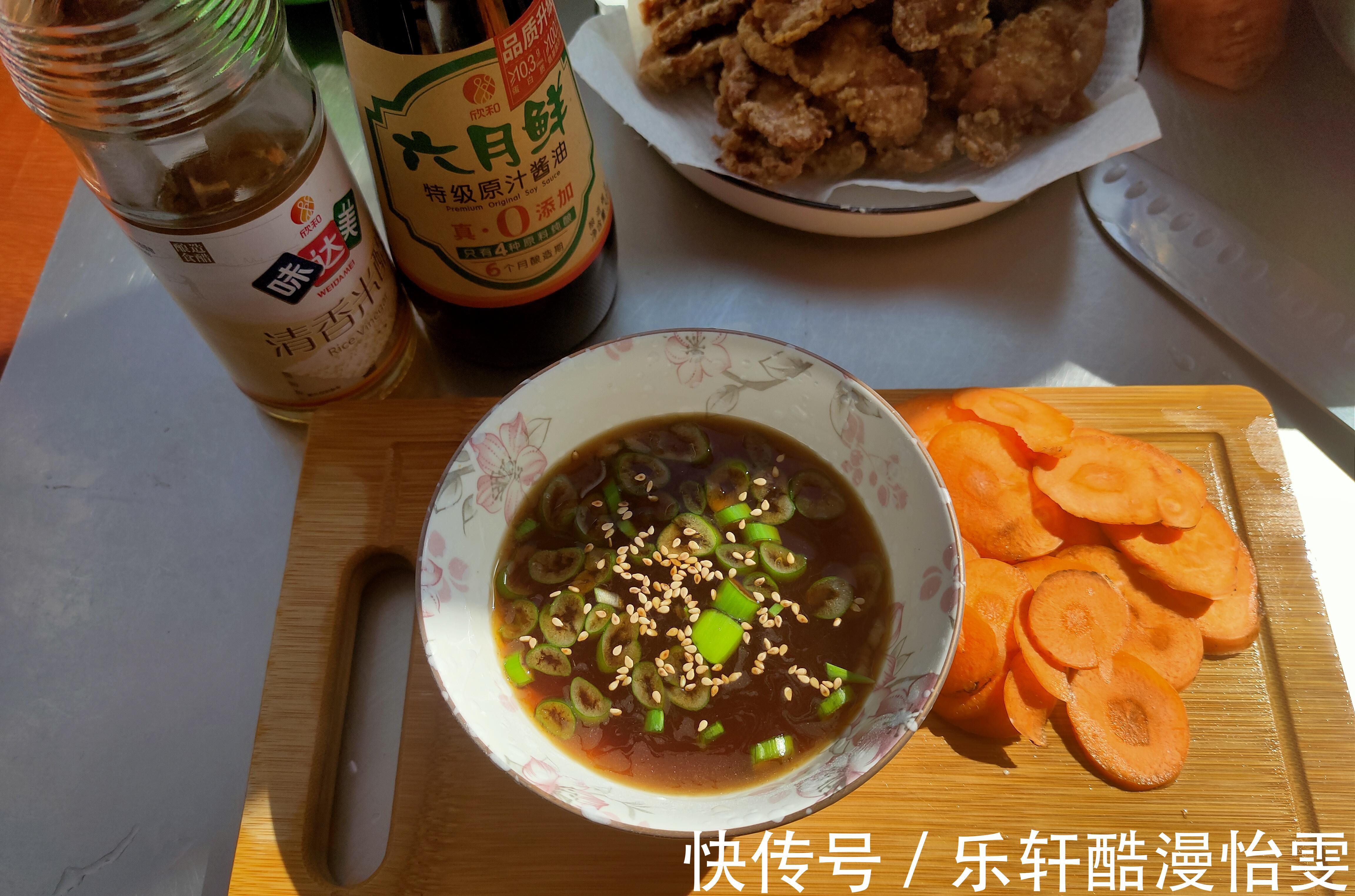 家庭版的菠萝咕咾肉，酸甜可口，下饭解馋，吃着太过瘾了