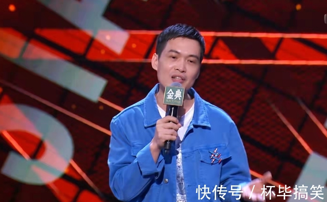 梁海源|海源輸了，為什么觀眾意難平？《脫口秀大會》觀點和笑點的平衡