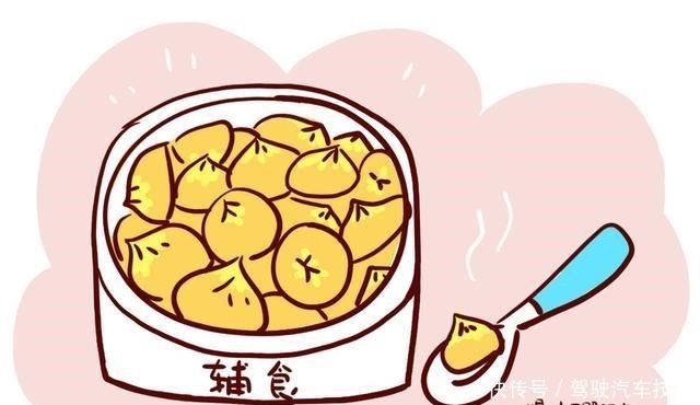 孩子|宝宝多大可以吃“大人饭”孩子到3个阶段,就该慢慢开始培养了!