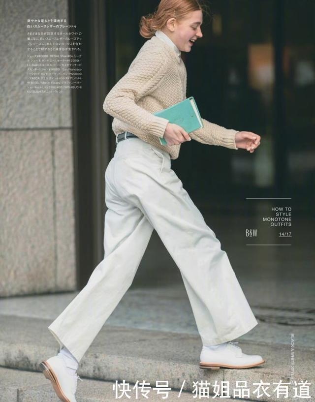 穿衣不好看，配色是关键，经典“黑白配”教你，色彩小白也变高手
