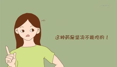 染色体|生男生女其实早就定好了，宝妈吃啥都没用，看懂这个你还吃吗？