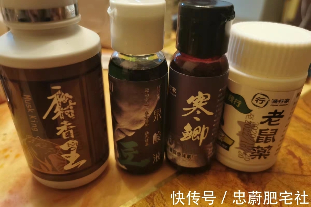 冬钓鲫鱼常用的5种“添加剂”，记住用法用量是关键！