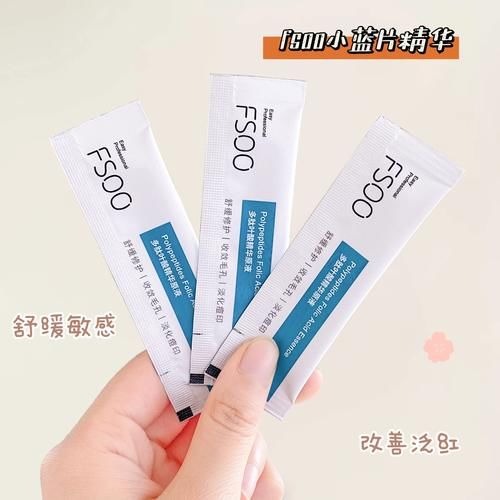 17岁高中生开学好物清单，吃土必备，用过一次就上瘾！