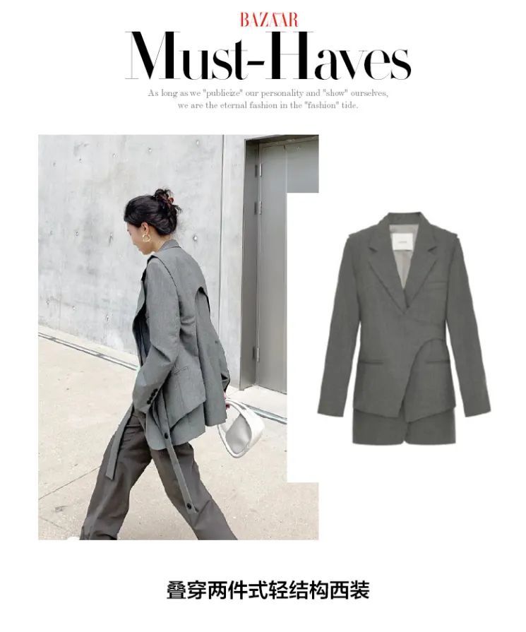 羊绒|终于到了这些真香·国货品牌散发魅力的季节