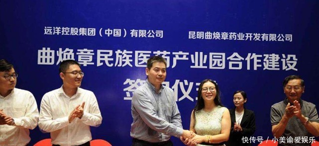 把研发的伤药秘方交给国家,今秘方价值千亿,子孙却成为普通人