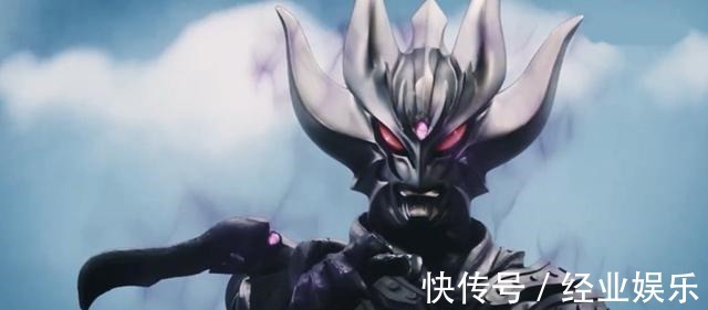 卡拉法尔大帝|奥特曼奥特黑暗杀手终于得以正名,他的名字不叫卡拉法尔大帝