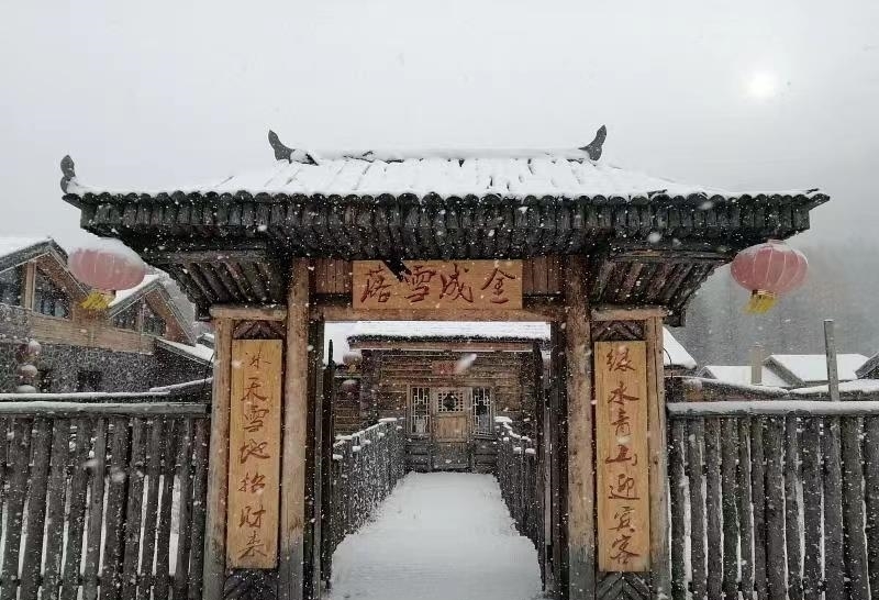 中国雪乡|中国雪乡迎今秋第一场雪，比往年来得稍晚一些