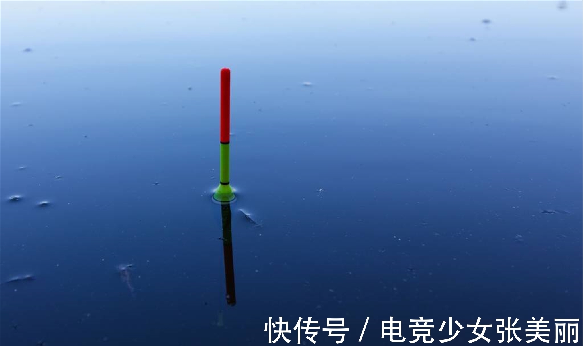 老钓友经验之谈4种情况下，调高目比调平水更实用