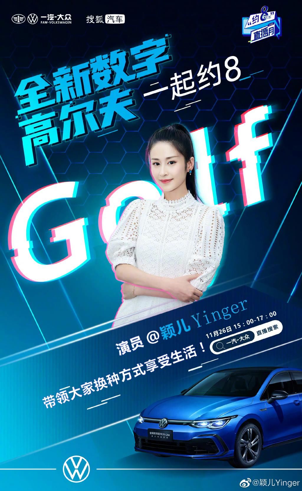 朋友圈|拼单名媛和凡尔赛文学都输了！朋友圈自由的人都晒什么？