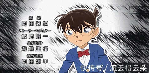 名侦探柯南|《柯南》动画25周年“最爱歌曲”投票活动,115首中你最爱哪首