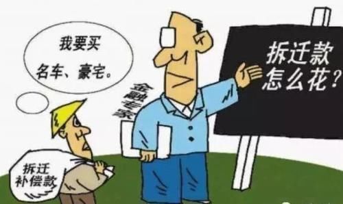 小区|风向已变2020“老房子”拆迁即将退出舞台有这两类房子的恭喜
