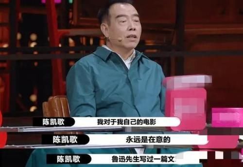 节目|太硬核!李诚儒退出《演员2》后,扭头就跳槽到竞争节目,发文2字太讽刺