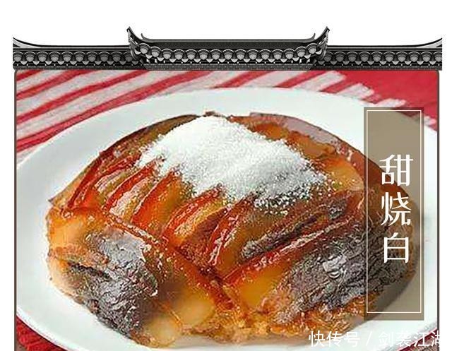 很辣|有一种对川菜的误解,叫川菜很辣……