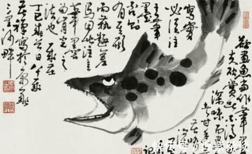 李苦禅#刘海粟谈范曾:这个人品质不好,但是名气很大