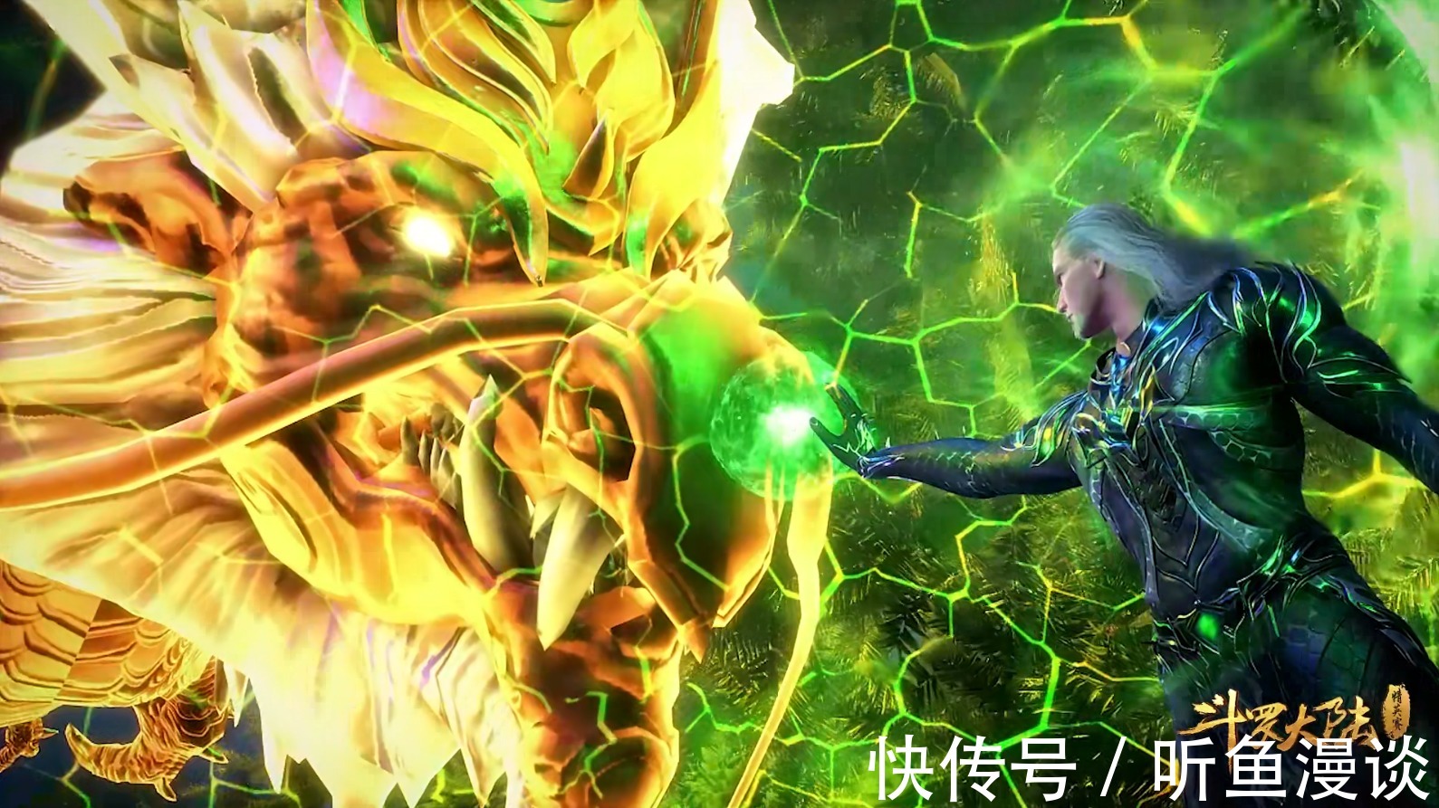 武魂|斗罗大陆:同是蛇类武魂,海妄斗罗和毒斗罗谁更厉害一些?