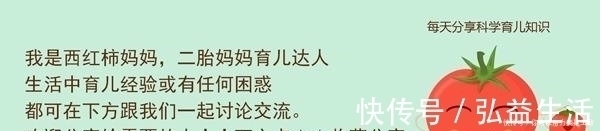 手机屏|5岁儿子砸碎了妈妈的手机屏,他爸爸这一举动,直接毁了儿子一生