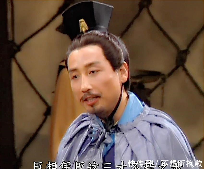 三国演义|《三国演义》中十大经典无厘头场景