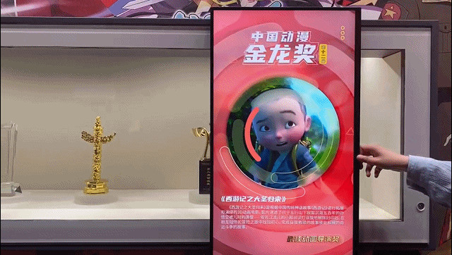 中国动漫博物馆正式开馆!|维迈博物馆力作 | 中国动漫