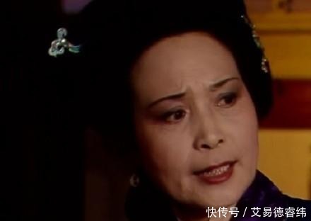  赖嬷嬷|贾宝玉为何要骂管家娘子们是“比男子更可杀的死鱼眼睛”？
