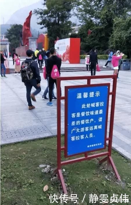 “大学校园表白墙成了相亲的地方了？”要求有点过分了哈……