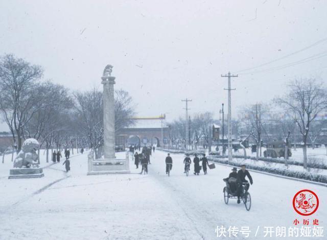 老照片|彩色老照片70年前故宫雪后美景 浓浓的古典味道