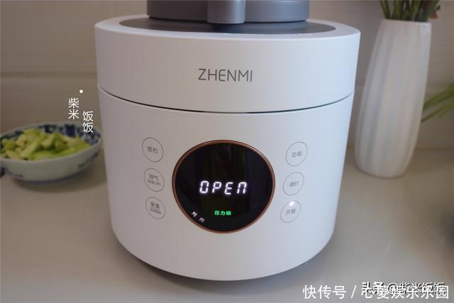 天冷了,牛肉和它是绝配,隔几天炖一锅,精神饱满过秋冬