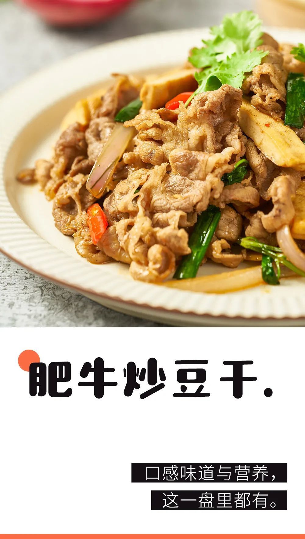 分钟|10分钟出锅,吃完还想着!后悔没早做