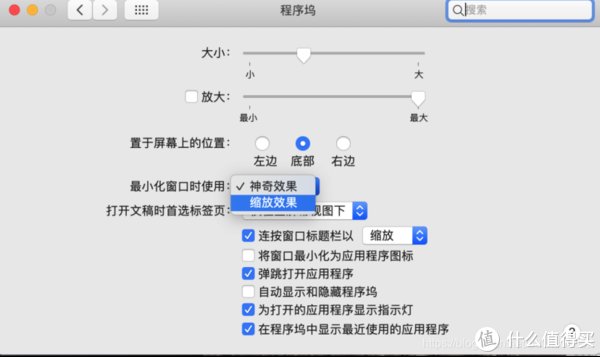 Mac|mac OS技巧 两个方面解决Mac运行越来越慢的问题