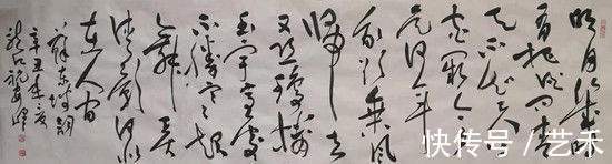 祝安峰|祝安峰(艺术家)——丹青追梦 水墨本色