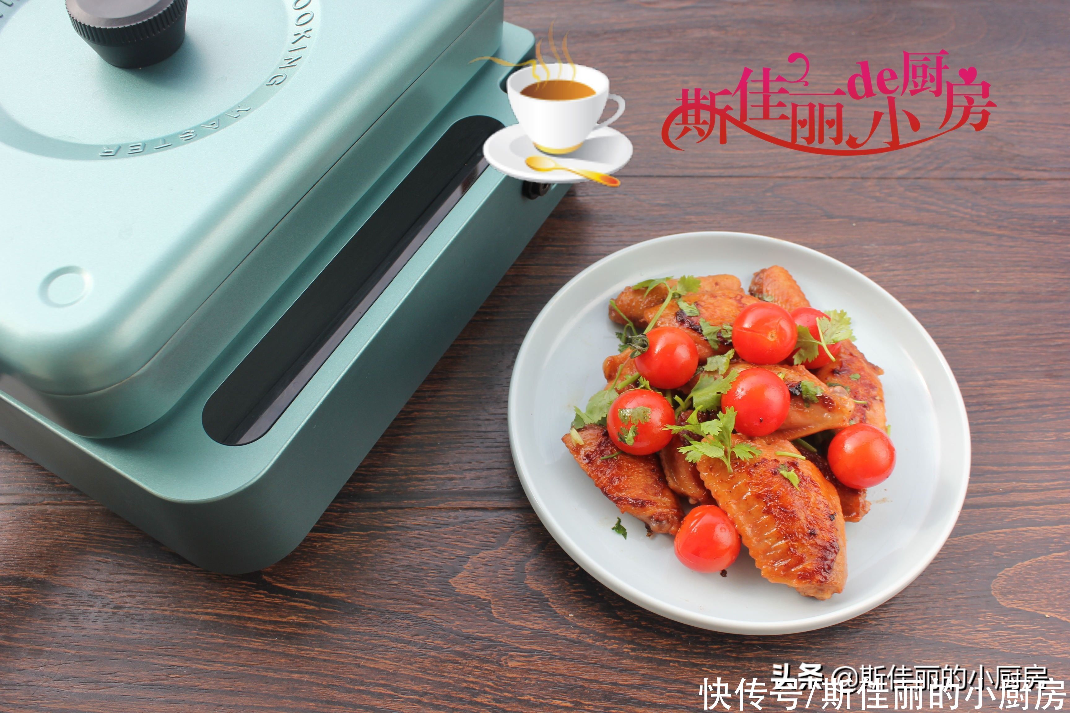 width|立秋后母子俩午餐,晒圈火了,营养又美味孩子吃得香,健康贴秋膘