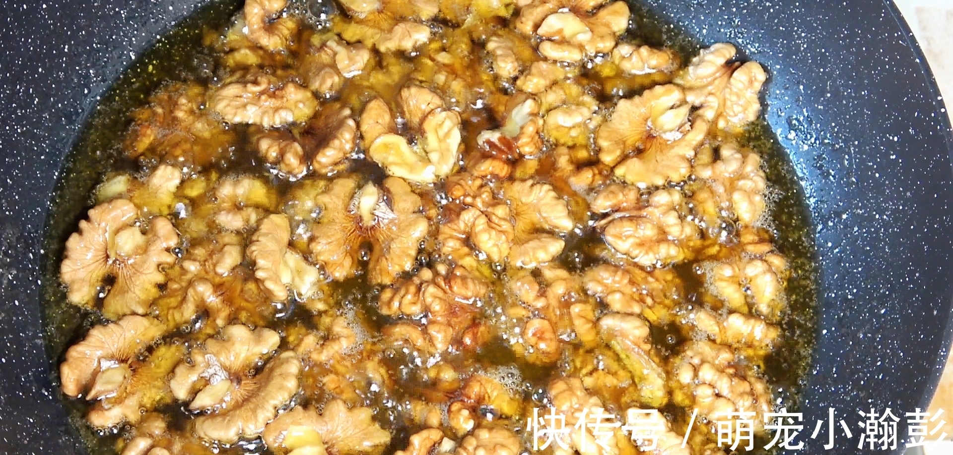 糖浆|核桃放进锅里蒸5分钟，想不到这么厉害，很多人都不懂，长见识了