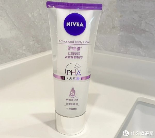 厕纸|双十一攻略，那些值得入手的百元内好物！护肤+日用篇