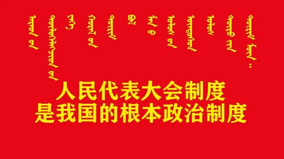 康复治疗|京”心相助 “疫”不容辞 京蒙帮扶医生曲金宁援抗疫小故事