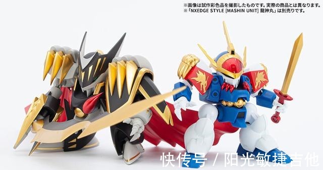 神龙斗士|神龙斗士剑王龙神号公开发售,剑王之剑才是灵魂所在!