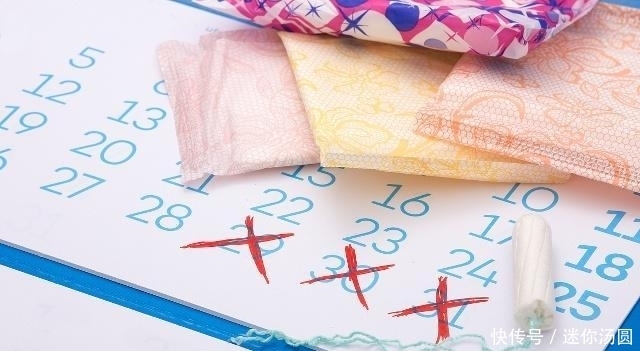 月经提前和推迟,哪一个对身体伤害大?看完你就明白了!