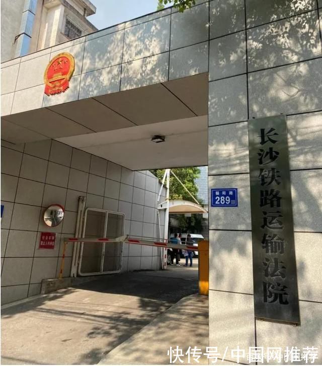 楼盘|落户难!摇号25年才能落户 市民起诉住建局