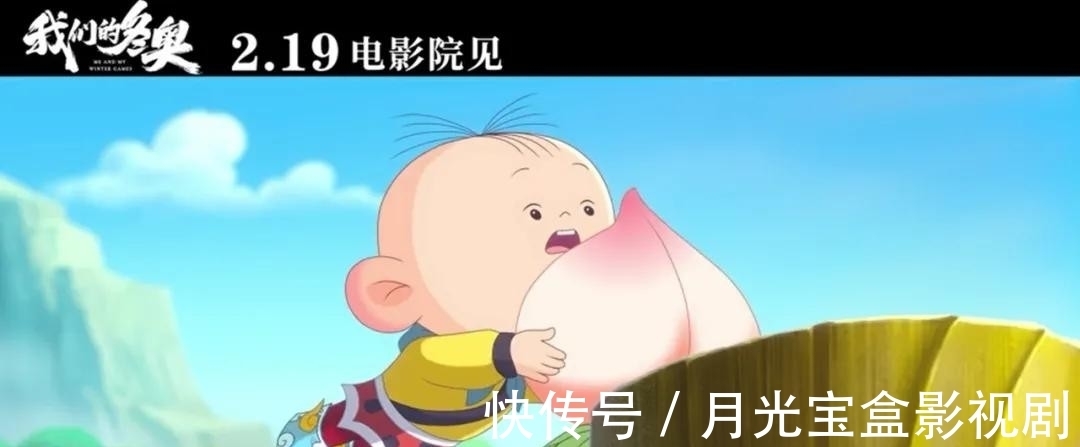 国漫|爽翻天！国漫要放大招了