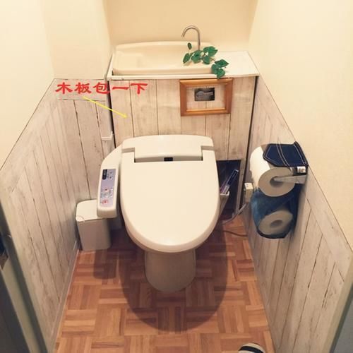 矮墙|没想到瓦工留了一手,马桶后砌堵矮墙挖2个壁龛:这下我没话说了